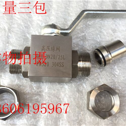 不锈钢高压球阀KHB液压焊接球阀外螺纹高压球阀DN15-DN50高压球阀
