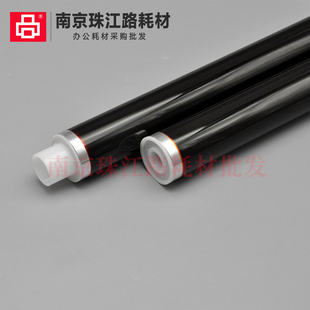 C8020 C8025 2551ci 京瓷 感光鼓芯 2550ci C8525 适用 C8520