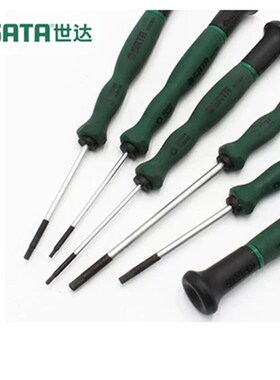 世达工具六角微型螺丝批63106/63107/63112/63113