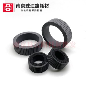 7135 7120 7230 适用 fi7280 7220 7235 扫描仪搓纸轮 富士通