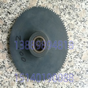 挂轮 尼龙轮 Z100 沈阳机床配件 CA6136 153 H35 SK360