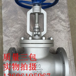 100 125 200 J41H 150 300LB铸钢法兰美标截止阀闸阀DN50