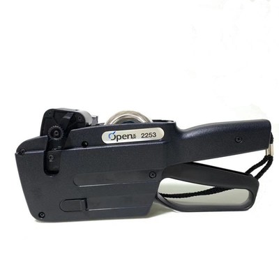 快递编号打码机服装流水线自动连续跳码机Open22234/2253现货供应