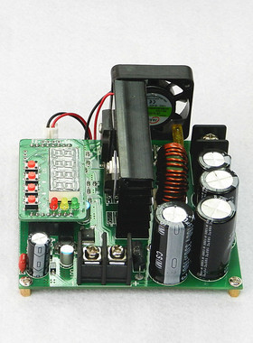 B900W数控直流稳压恒流电源可调升压模块电压电流表120V15A充电器