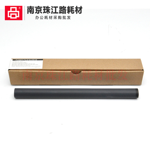 226 定影膜 266dn M202 225 M201 226dw 227 适用 255 惠普