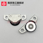 导向轮 PLQ20K 22K 适用 90K打印头检测轮 20K 30K 固定轮 爱普生