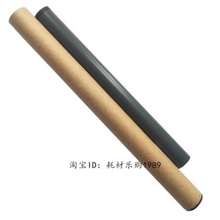 M202ndw M126nw M126A 适用 M226dw M128fw定影膜 惠普 加热膜