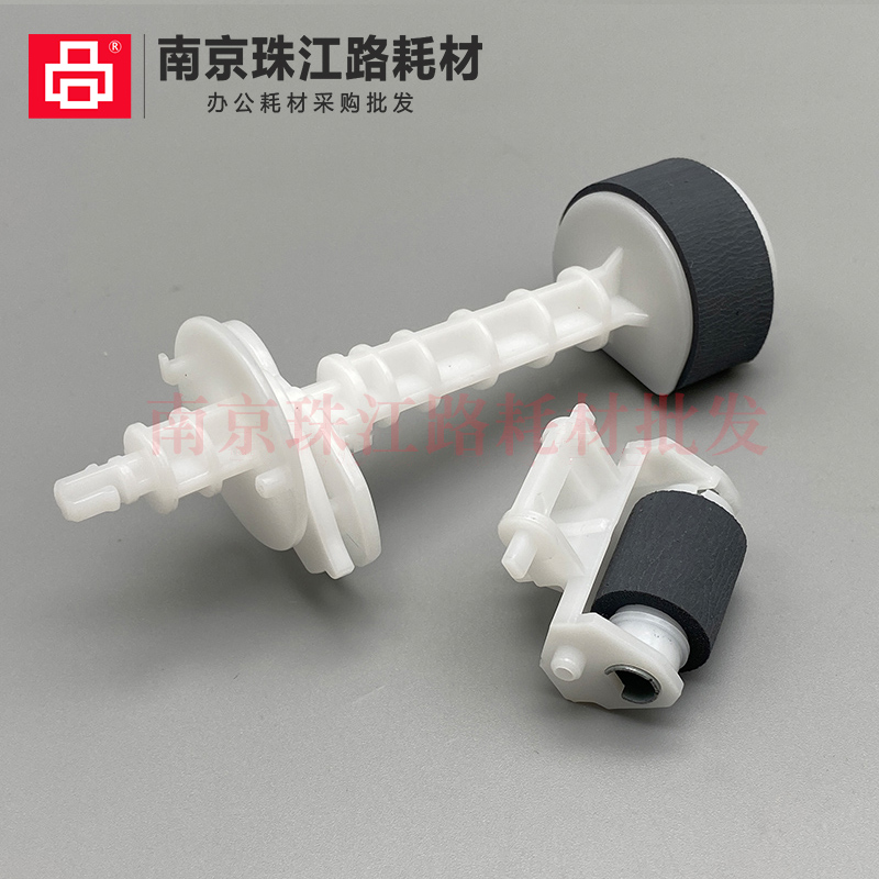 适用爱普生xp220 225 240 245 235 247 320 340 420搓纸轮 分页器