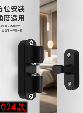 家具柜门碰闭门器碰珠卡扣新款门夹扣锁扣柜门关不紧神器磁吸静音