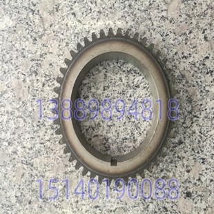 齿数40 沈阳机床配件 CW6163BCW6180B床头箱齿轮2065