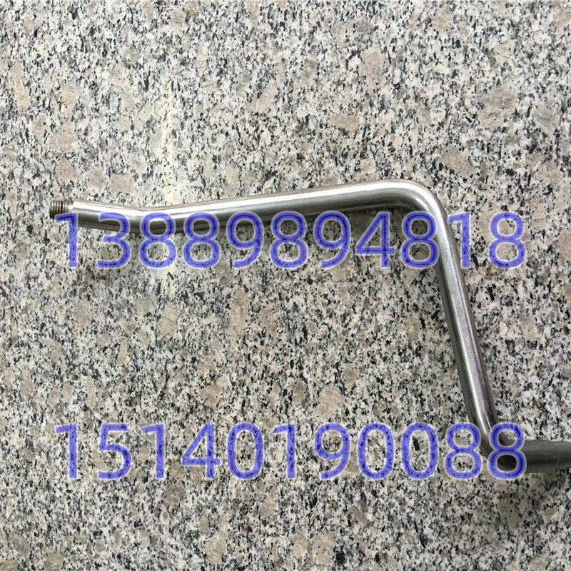 沈阳机床  CA6140 CA6150 溜板箱手柄杆 换挡变速 车床配件,包装,胶带座/封箱器,淘宝优惠券,粉丝福利购,淘宝优惠卷