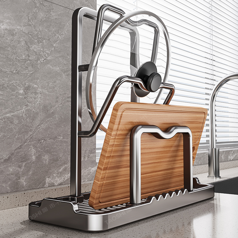 陶市厨房锅盖放置器置物架家用多功能锅铲勺子砧板架沥水收纳神器