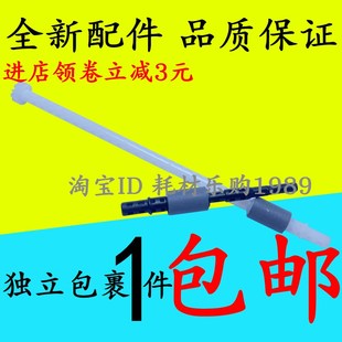 B7535DW双面器搓纸轮 适用 B7520DW B7500D 搓纸杆 兄弟B7530DN