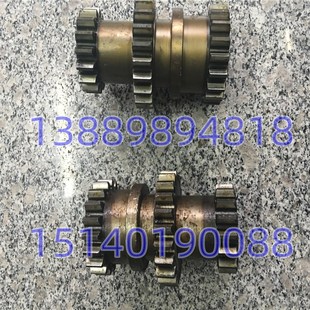 23374 X52K Z16 370 齿轮 XA6132 X62W 北京铣床配件