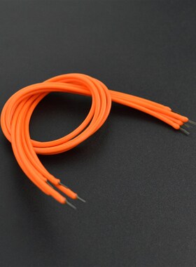 3V 260mm 柔性软灯丝(红色/绿色/蓝色/粉红色/2200k)