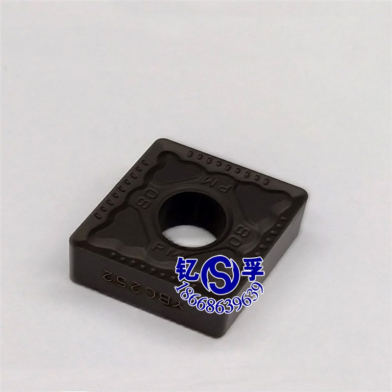 株洲数控刀片CNMG120408-PM YBC252/YBC251