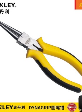 STANLEY/史丹利工具钳子史丹利圆嘴钳6寸 STHT84074-8-23