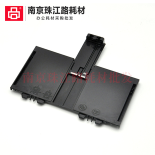 225 202 226 纸盒进纸托盘 进纸板 适用 导纸板 惠普