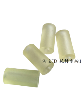 适用富士通5670 fi5750 5650c 6670 6570 扫描仪搓纸轮抓纸轮透明