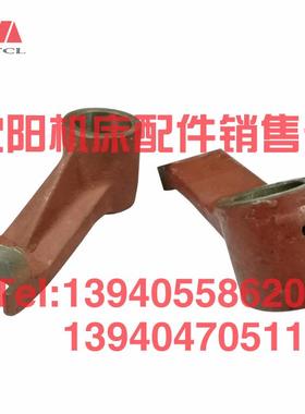 齐齐哈尔瓦房店立车配件C516A C5116A拨叉杠杆38018液压操纵拨叉