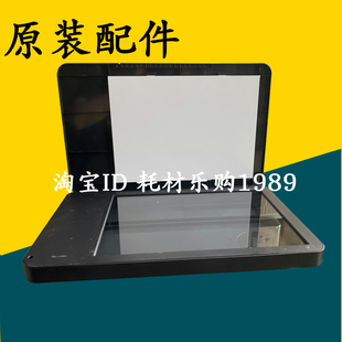底座打印机配件 M125NW扫描玻璃 适用原装 惠普126a扫描盖板HP125A