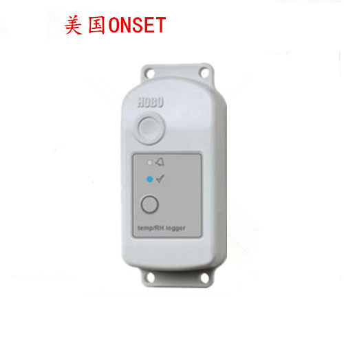 美国HOBO MX2301A无线蓝牙温湿度自动记录仪记录器室蓝牙数据采集
