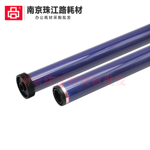 S2320 S2110 硒鼓单鼓 适用 原色感光鼓芯 S2520 紫色 48齿 施乐