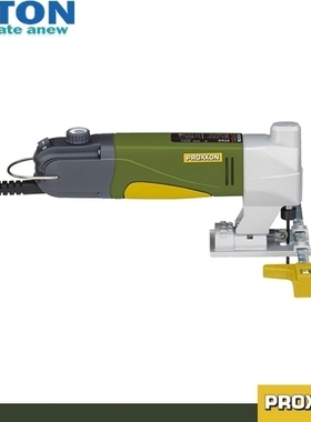 德国迷你魔PROXXON,MICROMOT 曲线锯 STS/E No.28530