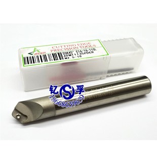 SSK舍弃式45倒角刀杆铣刀杆SSK45 C16-16-110适配APMT1135刀片
