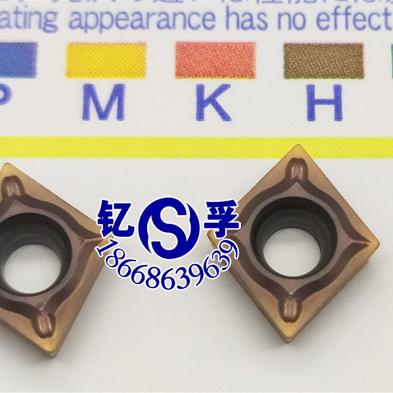 日本住友数控刀片CCMT060202N-SU AC530U