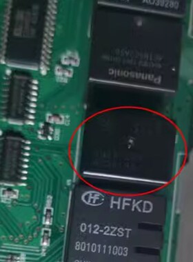 CQ1W-12V ACQW131 适用长安CS75 Mazda3 雨刮控制继电器