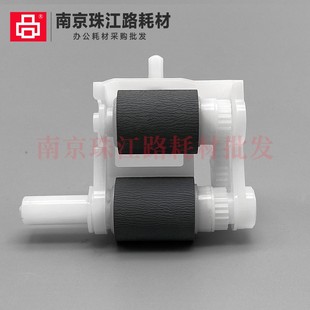 5100 5200 5700 兄弟 纸盒搓纸轮 5650 L5000 5600 适用 5500