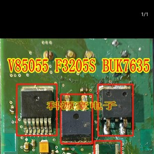 R0056 BUK7635 ACT212适用宝马F02手刹电源故障 F3205S V85055