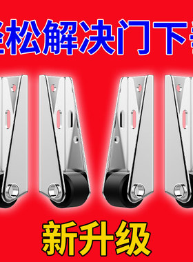 平移门轨道滑轮静音垂直微型家具移动承重尼龙万向支撑门下垂滑轮
