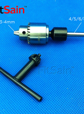 FitSain-JT0钻夹头0.3-4mm电钻台钻连接杆柄径4/5/6/8mm