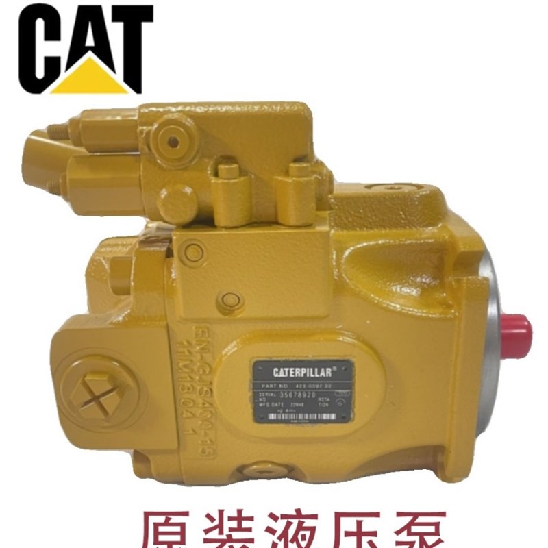 挖掘机配件卡特305.5E2 306E2 307E2液压泵A10VO72螺纹款大泵主泵