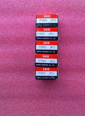 日本轴承进口轴承组合滚针轴承日本IKO轴承NAXI1730Z