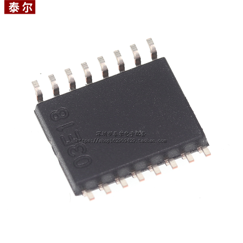 全新原装 ISO3082 SOP16 IS03082 驱动器 TI出厂 ISO3082DWR