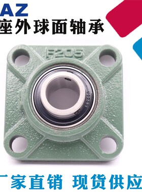 外球面轴承带座UCF305 306 307 308 309 310 311 312 313 314 315