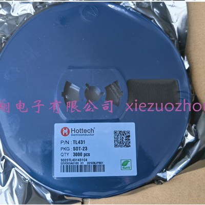 HKT 贴片三极管SOT-23  431  TL431   丝印431   3千/盘
