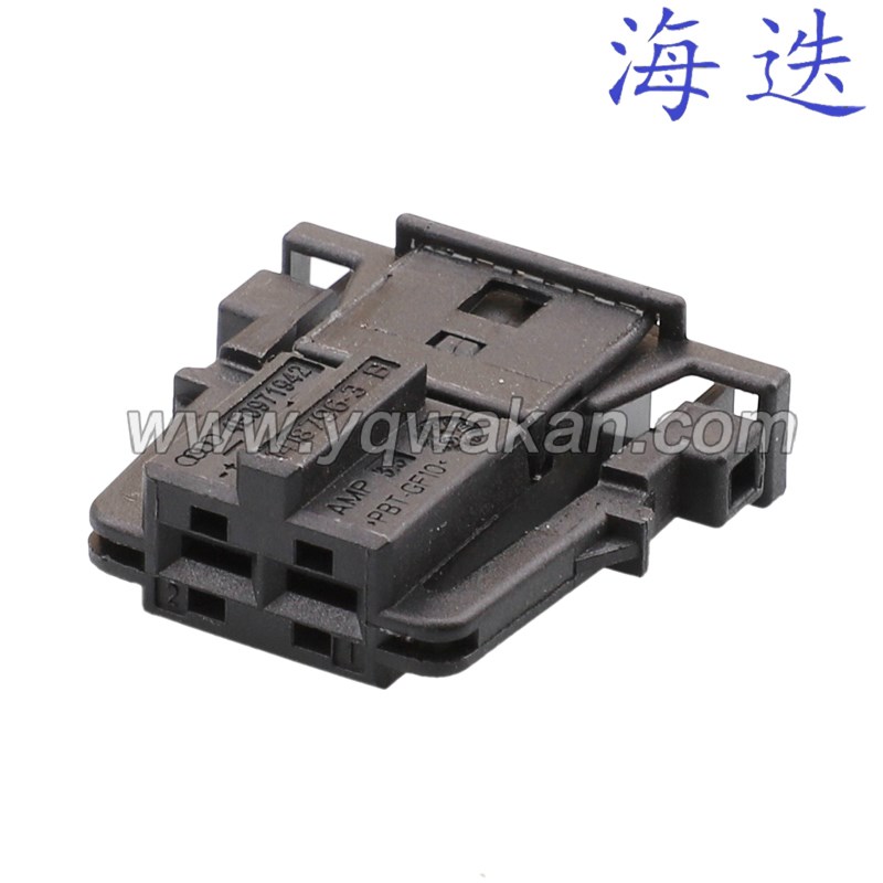 4E0 971 942适用奥迪DJ7028YB-2.8-11/21音响中音喇叭插头4E09719