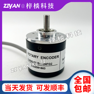 500B 24FG2增量式 光电旋转编码 24C SJ40 器5