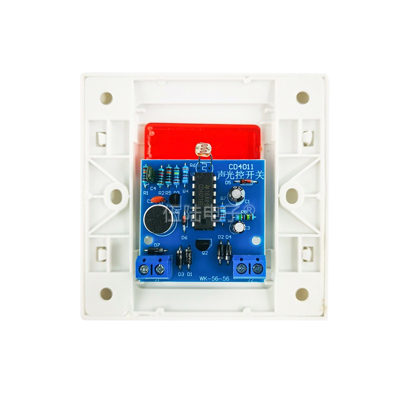 86型声光控延时开关套件CD4011集成声光控墙壁开关节能灯WK-56-56