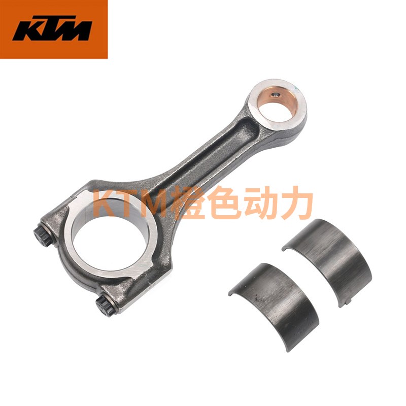 KTM DUKE390 RC390原厂曲轴连杆曲轴瓦片原装配件