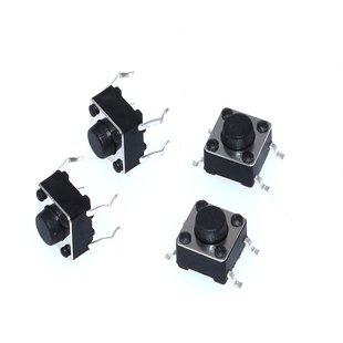 直插贴片 铜脚4脚立式 电磁炉轻触开关 5MM按键按钮微动开关