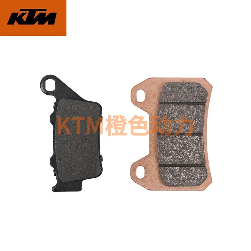 KTM 790DUKE 原厂前后刹车片制动摩擦片组合碟刹车片原装配件