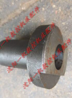 沈阳机床配件 原厂车床配件 CA6140 CA6150 挂轮架花键套轴 8012