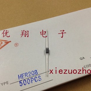 HER208 盒=35元 500个 0.07 1000V铜脚 RG高效整流二极管