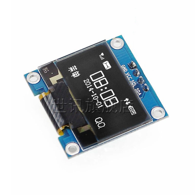 0.96寸 OLED显示液晶屏模块 IIC接口 液晶串口屏 供原理图,ZIPPO/瑞士军刀/眼镜,酒具,淘宝优惠券,粉丝福利购,淘宝优惠卷