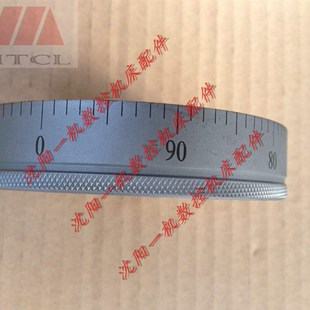 CS6240中托盘刻度盘 CS6140 宝鸡机床厂CS6150 CS6250